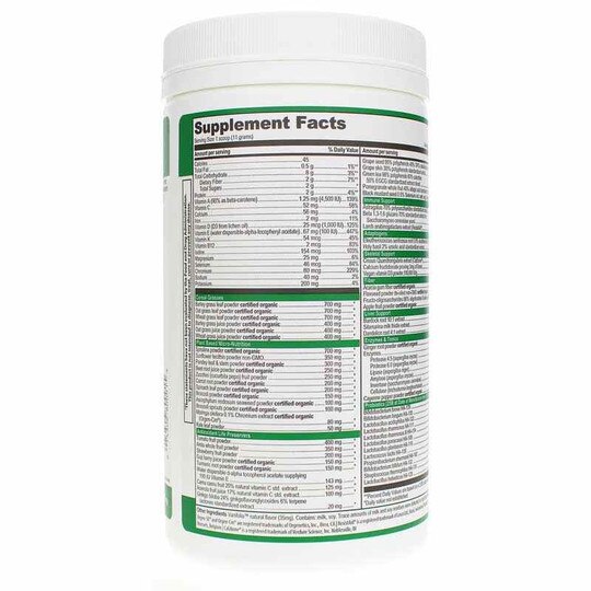 Green Vibrance Plant-Based Superfood Powder, VBH